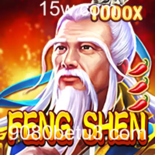 Explorando o Mundo de FengShen: Uma Introdução ao Jogo e suas Regras